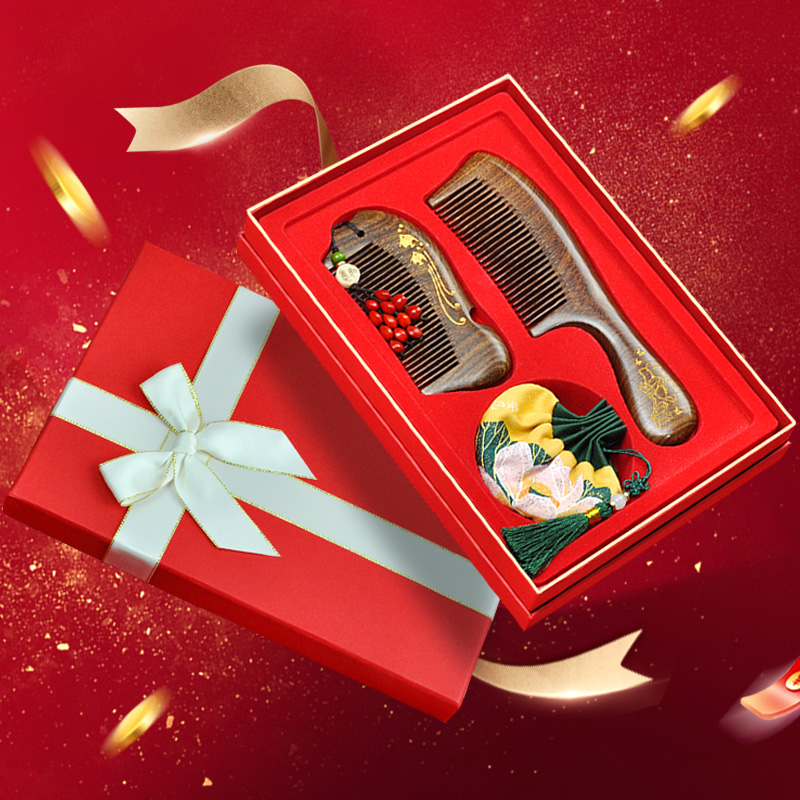 新年圣诞元旦节礼物送老婆妈妈奶奶母亲精美实用定制刻字檀木梳