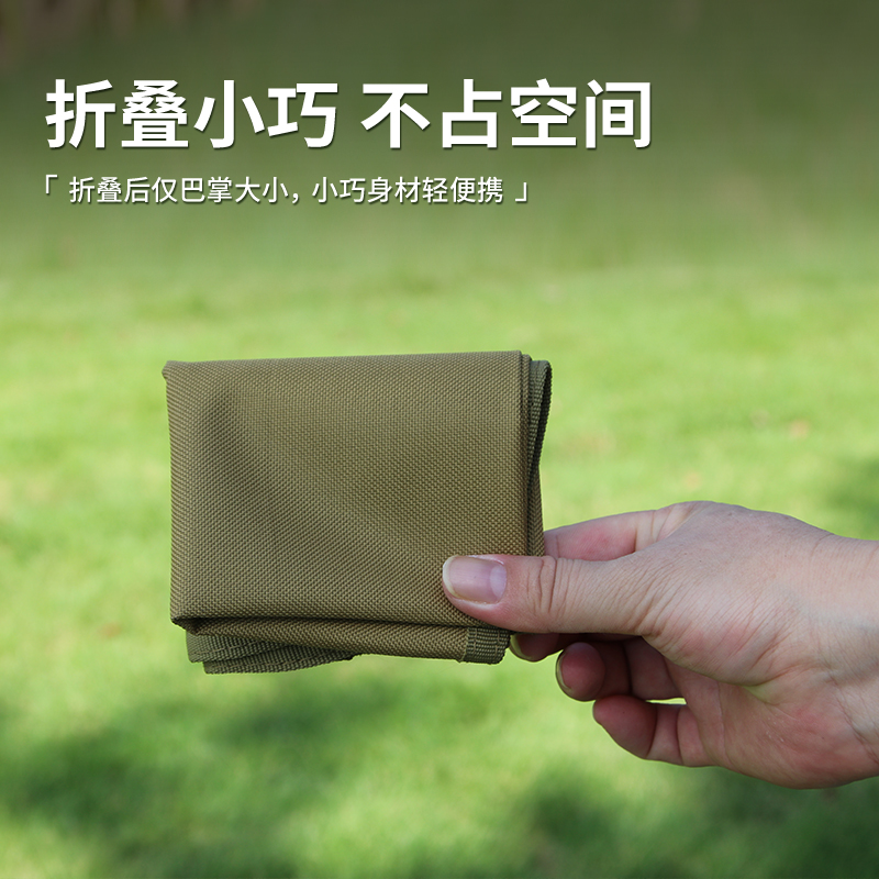 野外屁股垫小巧便携隔凉防潮防水牛津布户外草地公交小座垫屁垫子