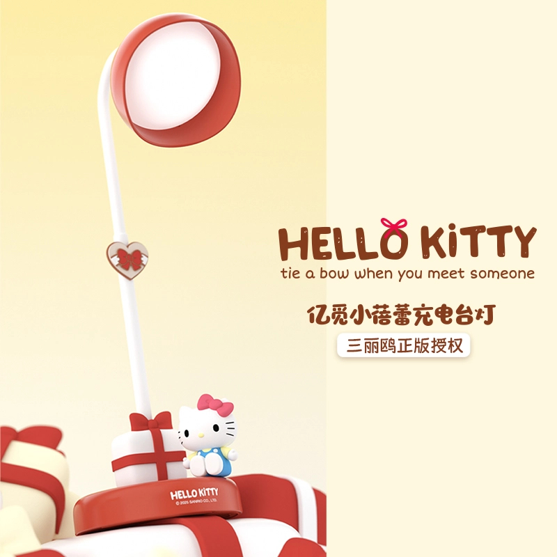 HelloKitty台式家用可爱风夜灯调光卡通台灯HelloKitty小夜灯宿舍