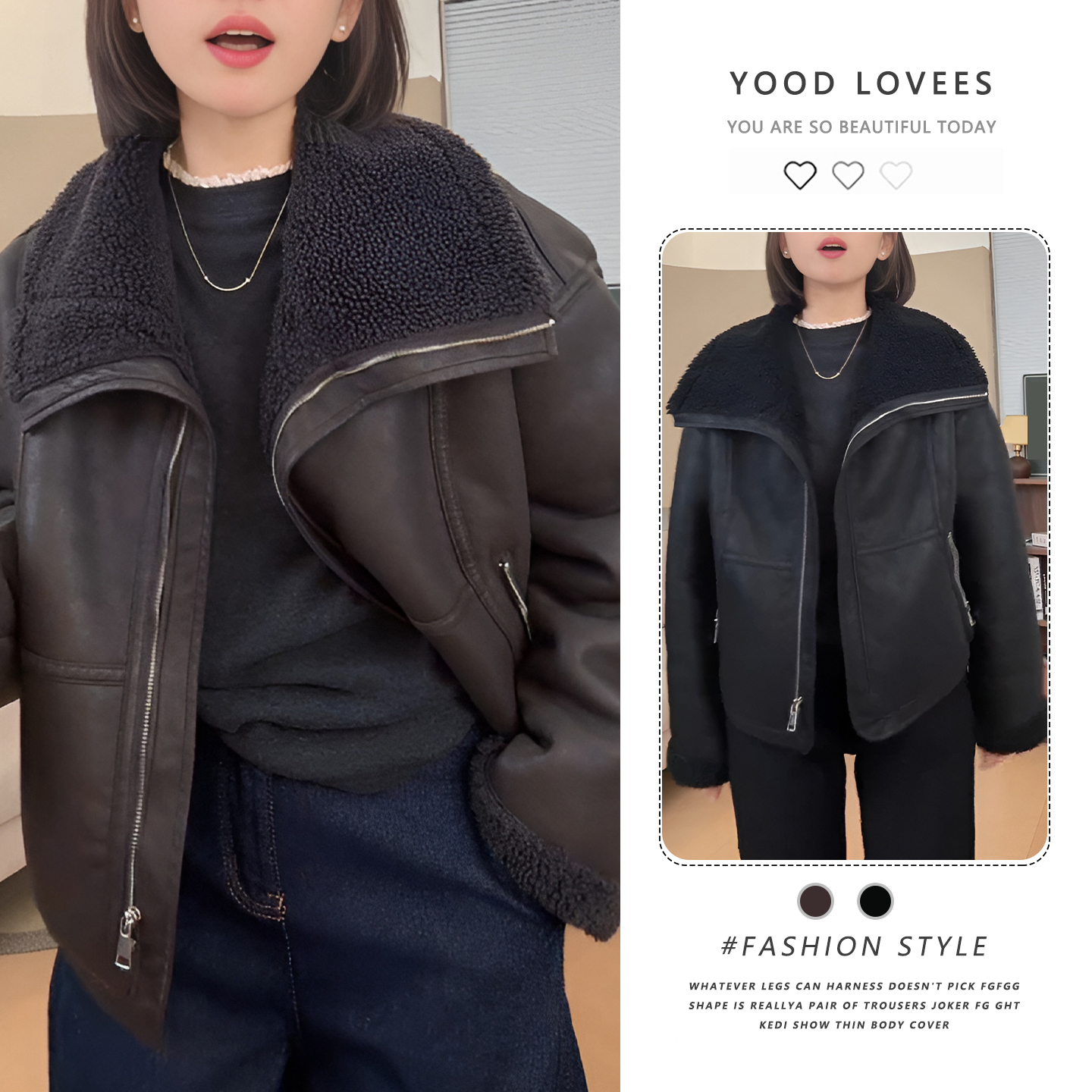 复古美拉德机车皮衣加绒毛毛外套女2025秋冬季新款高级感翻领夹克