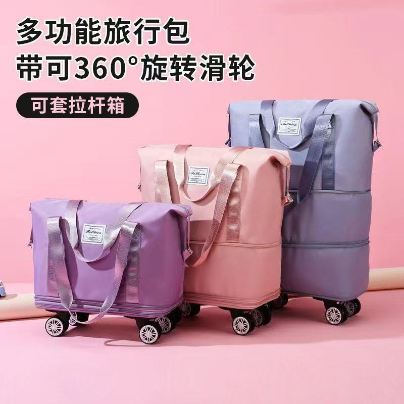 万向轮旅行包三层扩展拉收纳电动车包防水防尘行李箱家用户外