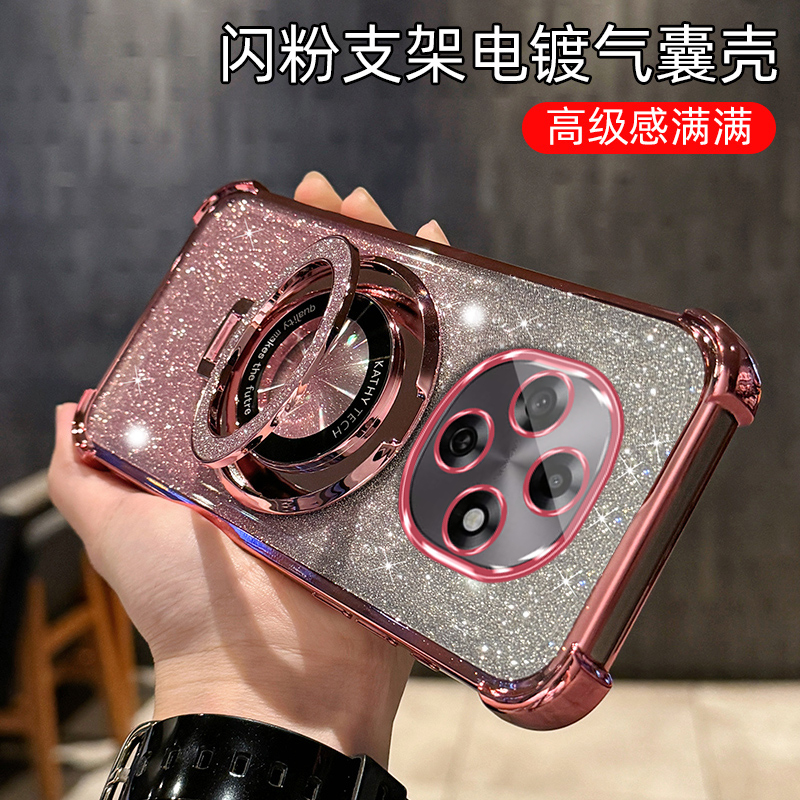 适用OPPOA6PRO手机壳A6I防摔保护套A6GT硅胶PKW120高档opop手链款