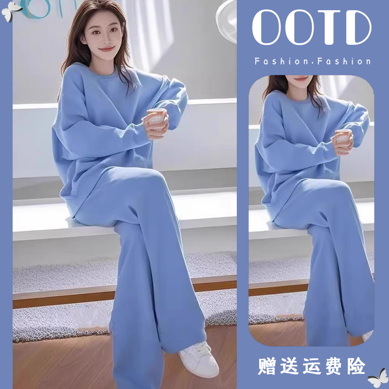 一整套ootd穿搭2025超火春装休闲气质小个子高级感蓝色卫衣两件套