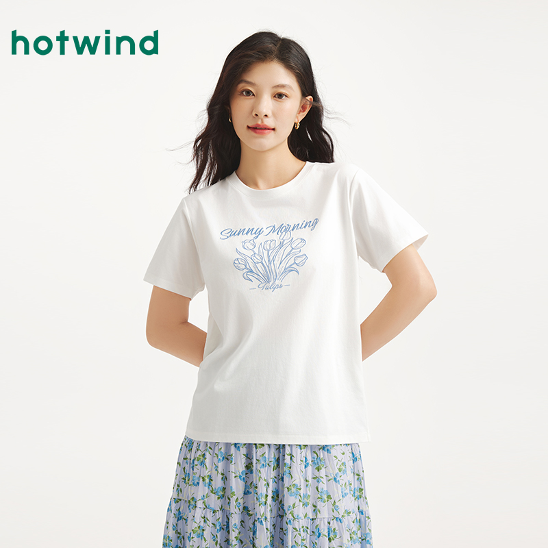 【双11同价热风商场款】【琥珀流光】女T恤百搭白色打底女款F01W25251