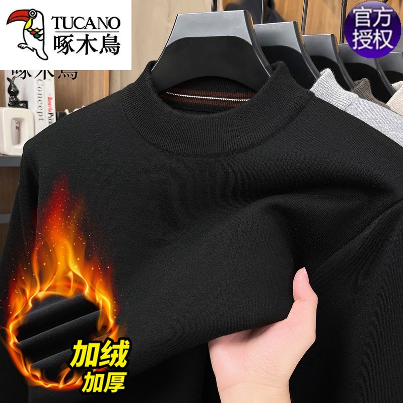 啄木鸟啄木鸟秋冬季半高领羊毛衫男加绒加厚毛衣一体绒含羊毛针织