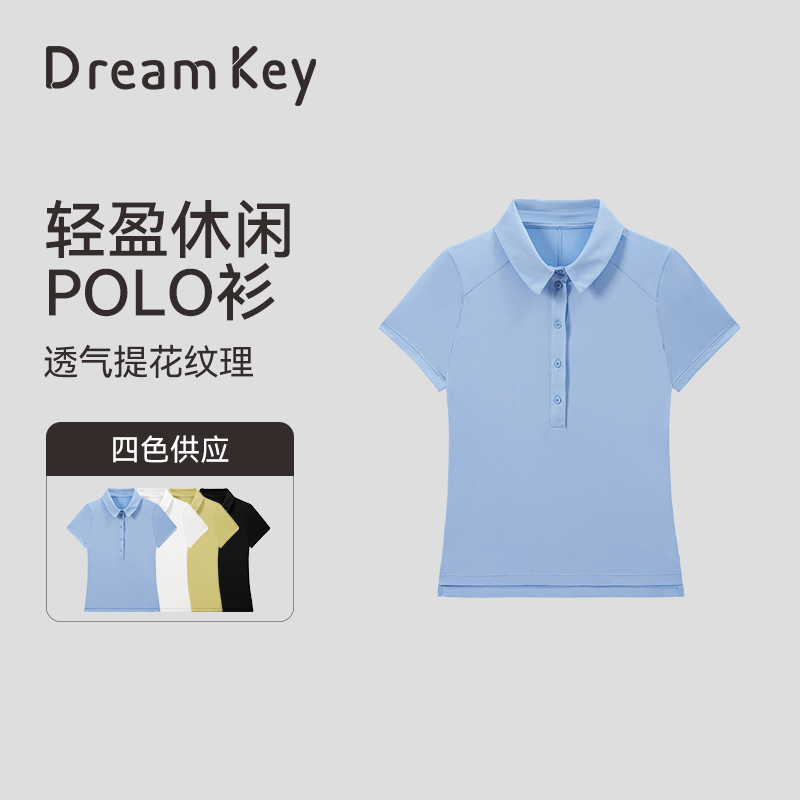 运动POLO衫女款2025新款有领t恤女短袖夏女士户外健身上衣3189