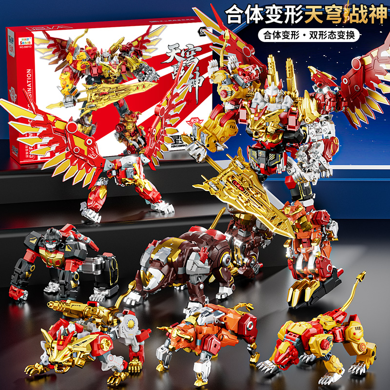 变形玩具合金版金刚机甲模型机器人男孩大黄蜂擎天手办柱儿童礼物