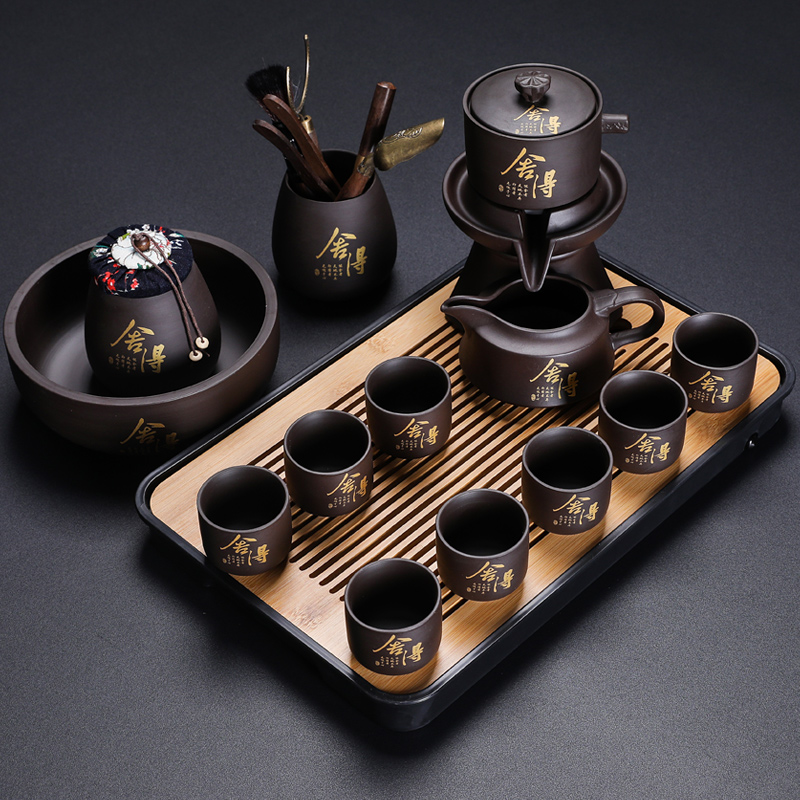 中式紫砂茶具套装2025新款高档家用办公不烫手自动茶水分离茶壶