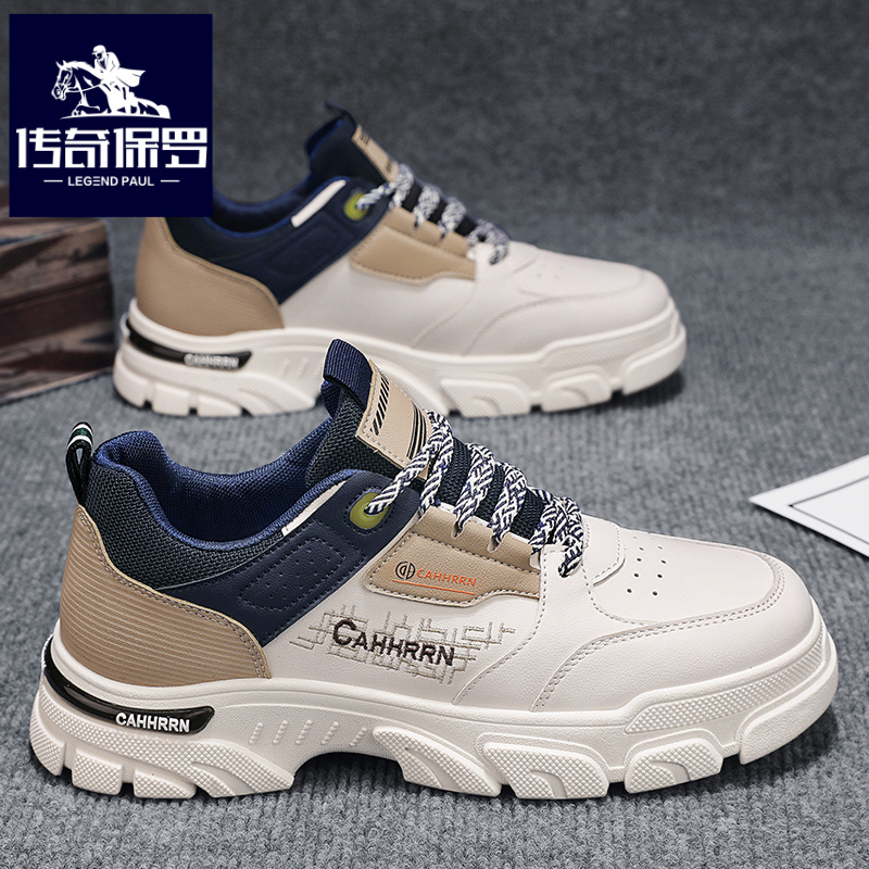 传奇保罗正版真皮工作男鞋冬季工地干活劳保鞋男士厚底上班马丁鞋