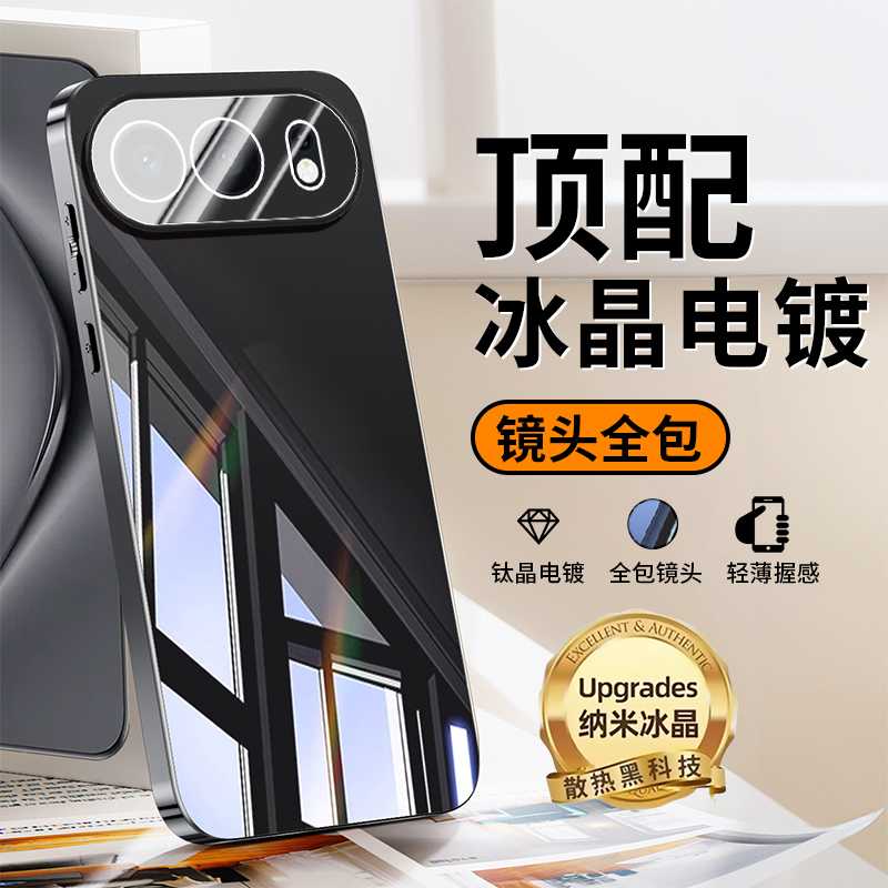 适用荣耀500/Pro手机壳新款镜面玻璃400全包情侣款手机防摔保护套