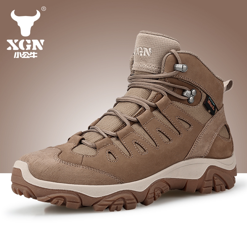 XGN小公牛探界4D高帮全天候专业防水登山徒步鞋战术鞋