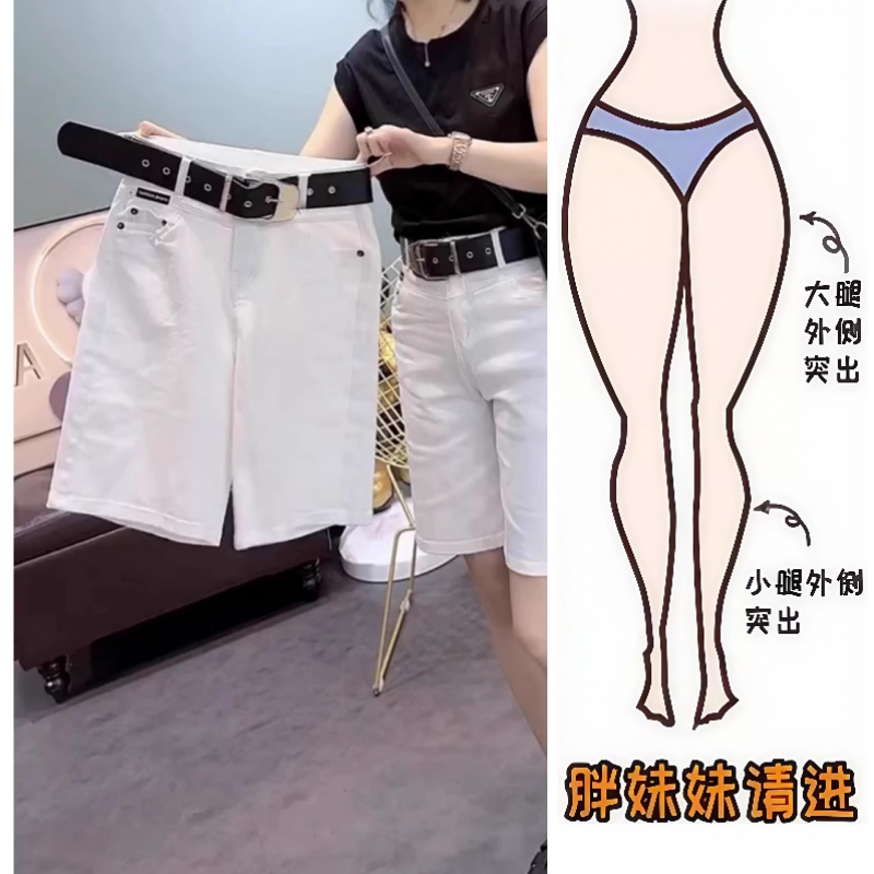 Aimeerosa/艾洛莎夏季薄款牛仔短裤大码宽松高腰显瘦五分阔腿裤子