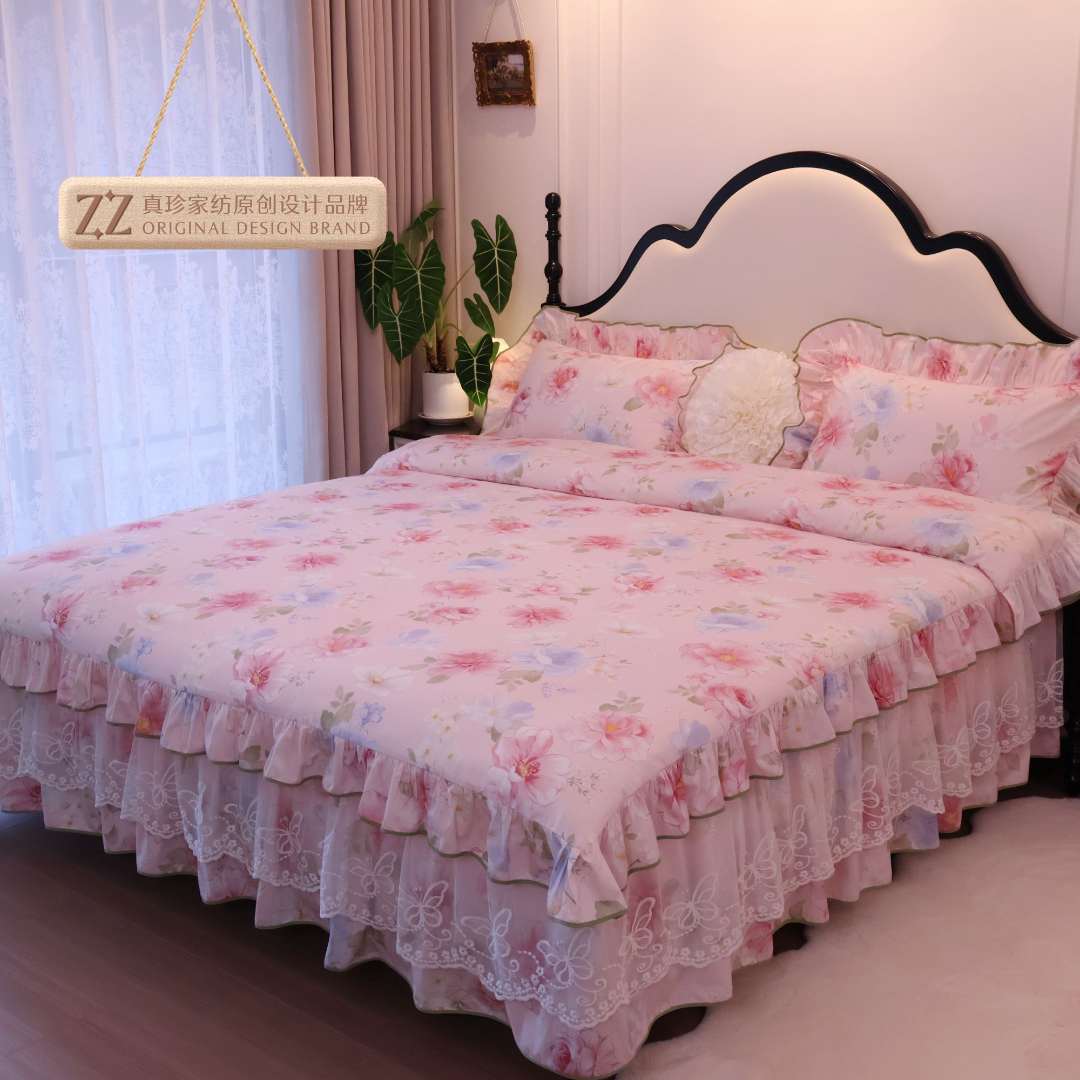 【真珍】2025秋季新款灿烂时光全棉法式公主风防滑床裙款床上四件套