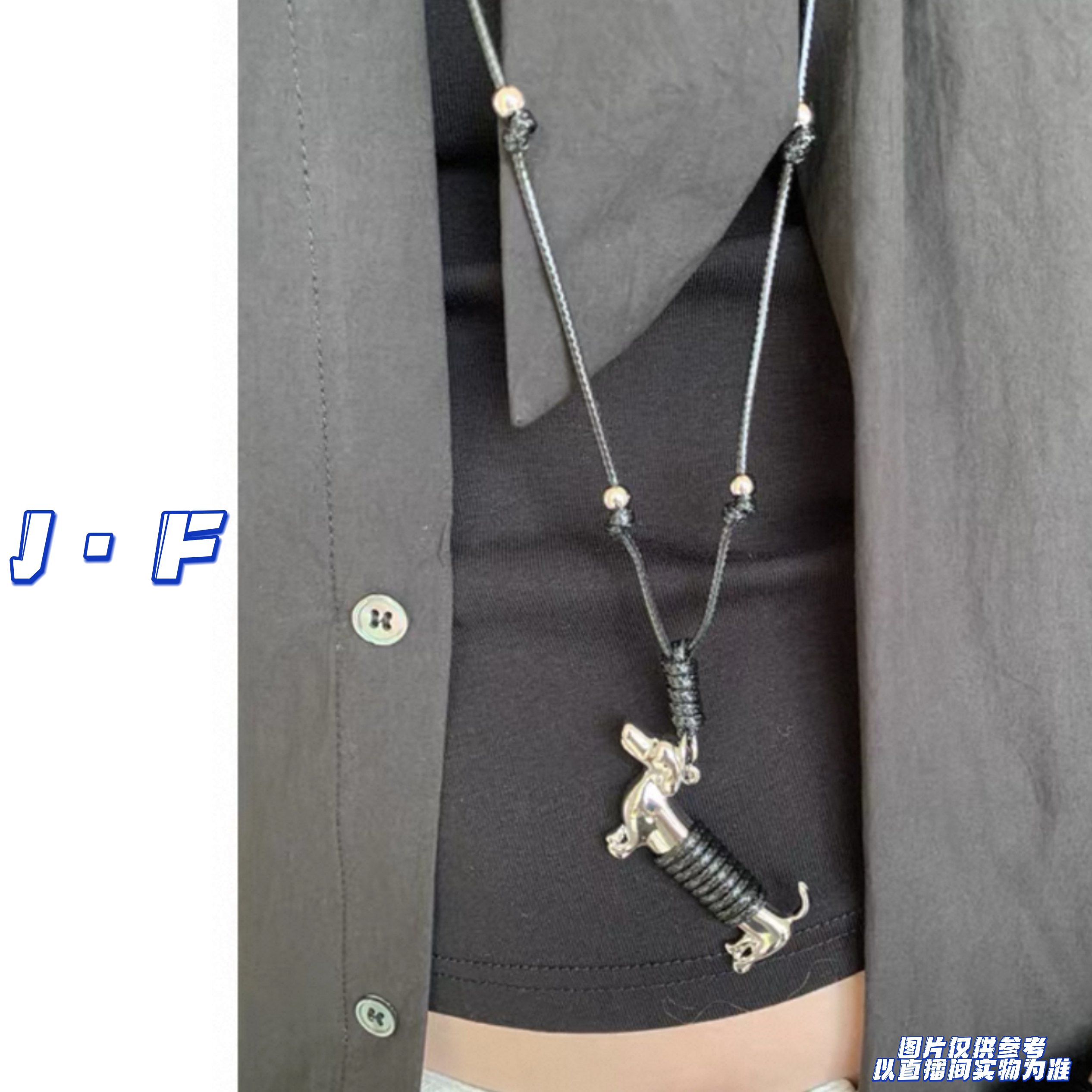 非金属涤纶项链 JF定制小众ins风腊肠狗吊坠卫衣毛衣项链