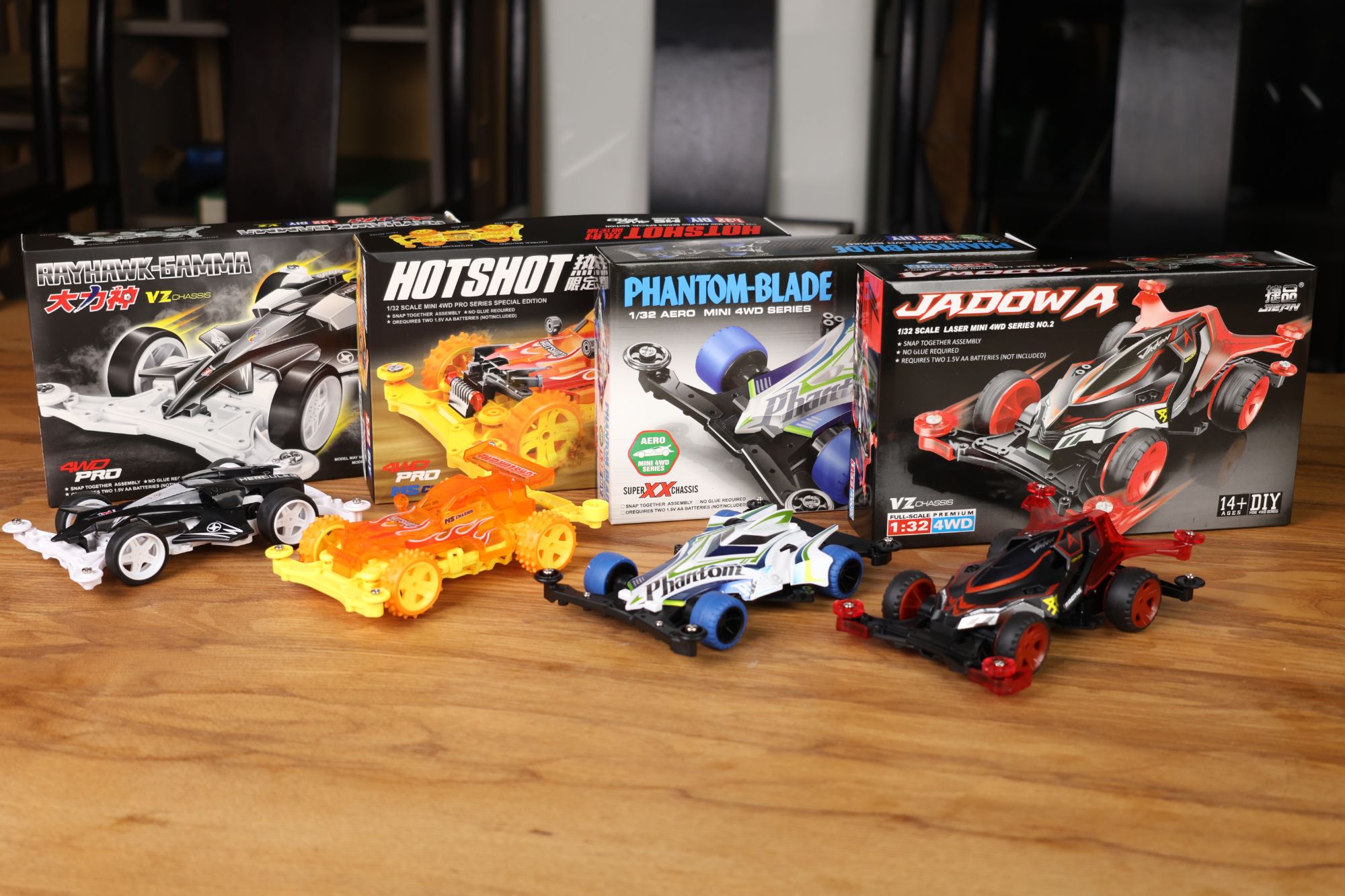 玩具四驱车小汽车拼装怀旧玩具车捷品幻刀号大力神热射赤燃公路