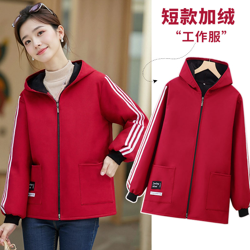 冬季短款小个子加绒加厚罩衣外穿时尚防脏工厂车间上班干活工作服