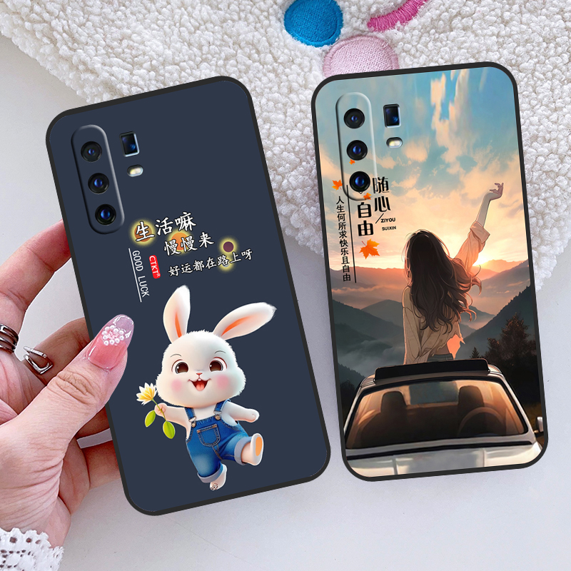 适用vivo x30pro手机壳v1938t全包边防摔软壳新款硅胶磨砂保护套