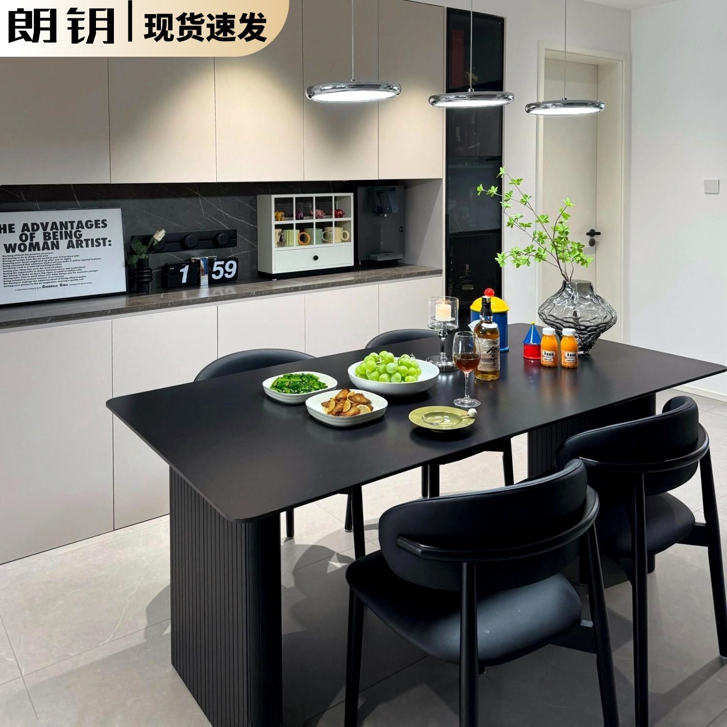 现代轻奢黑色岩板餐桌椅餐桌组合意式家用饭桌长方形小户型简约