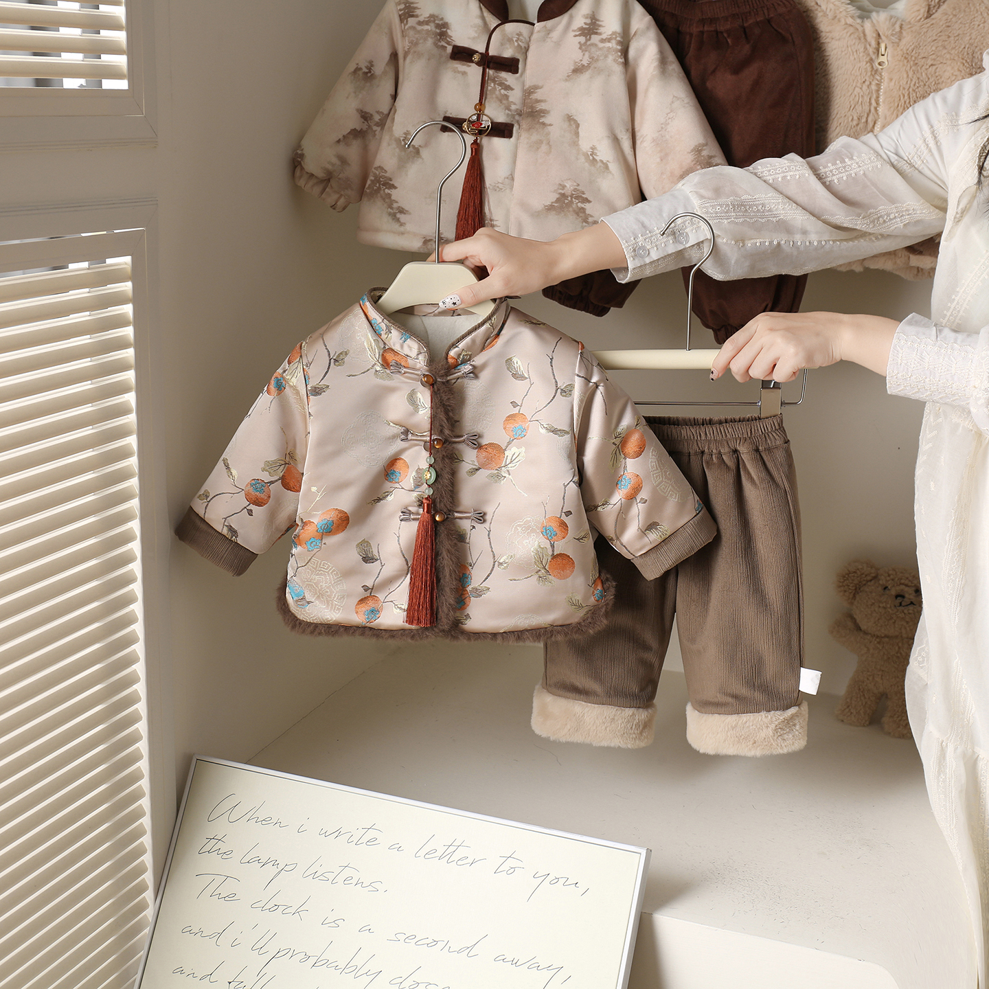 国风婴儿衣服秋冬装男宝宝新中式加绒夹棉上衣裤秋冬季衣服两件套