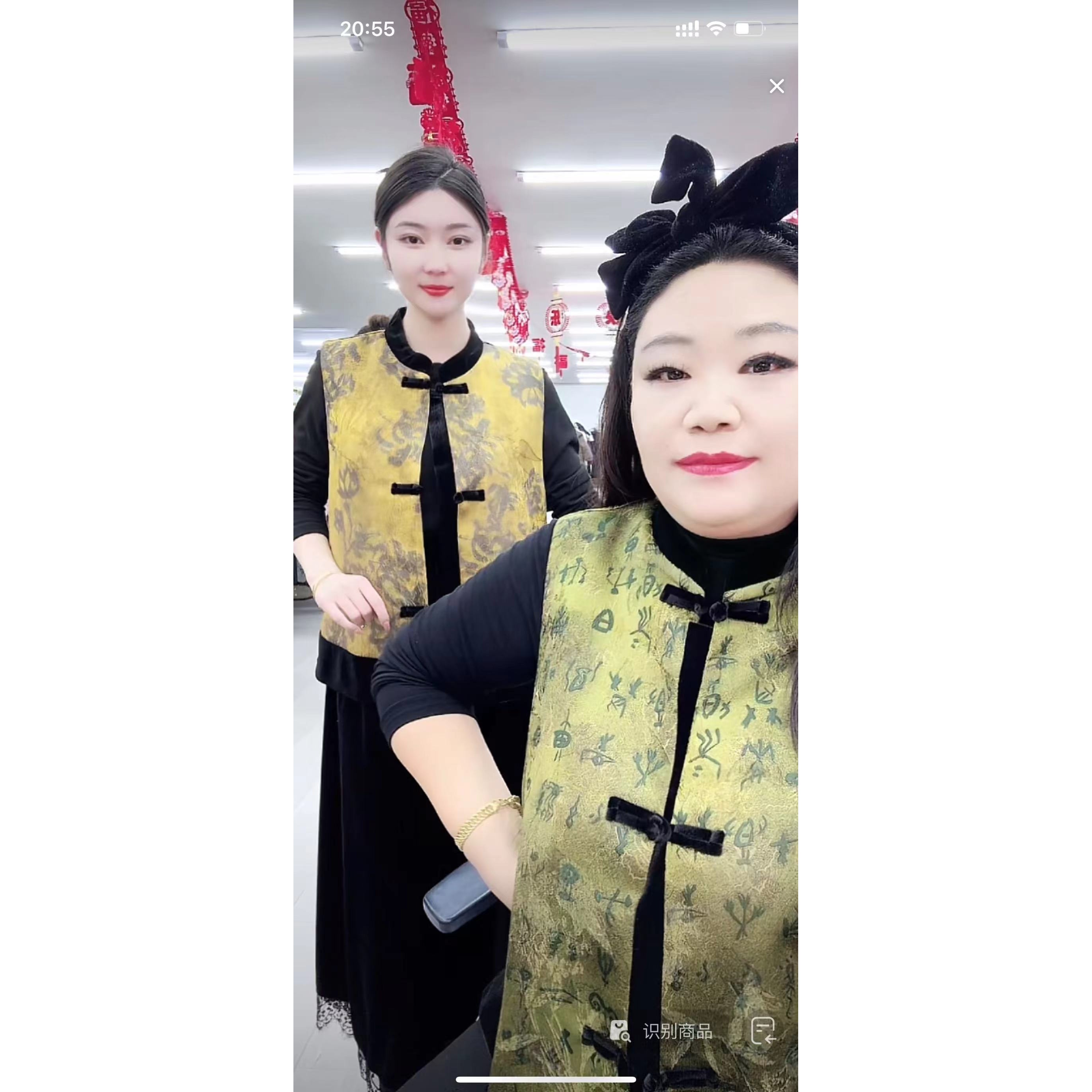 复古百搭马甲女提花马夹印花唐装宽松型民族风5110-A975***