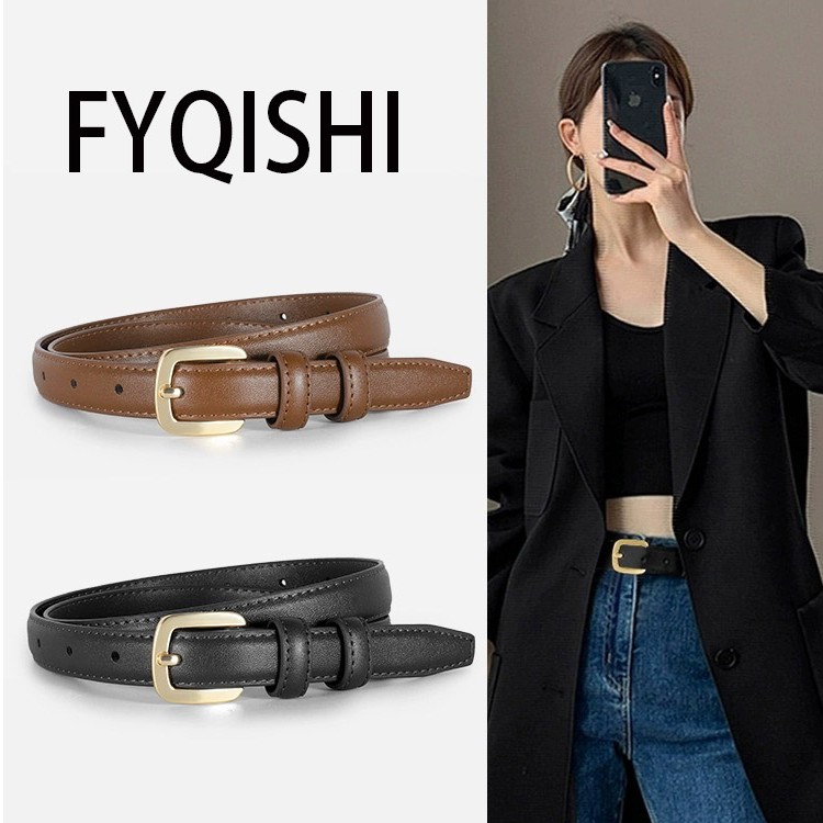 腰带女2025新款百搭光身简约风气质皮带休闲风黑色休闲裤皮带推荐
