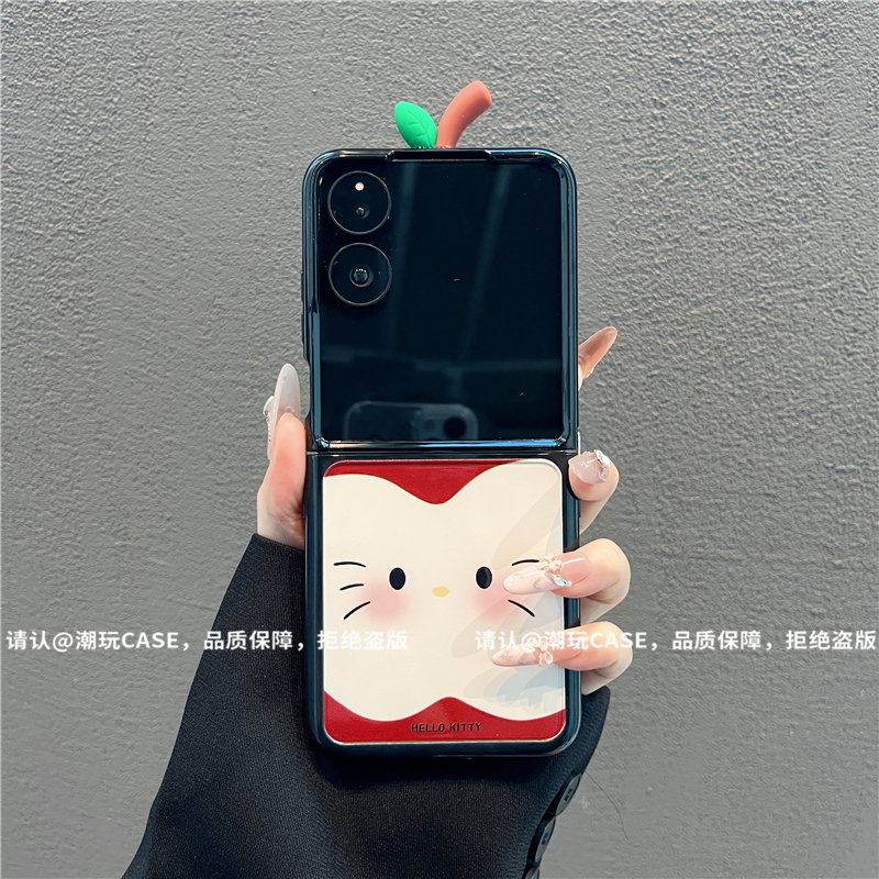 折叠奶油壳适用华为荣耀/OPPO/VIVO/小米/三星/小米mixflip手机壳