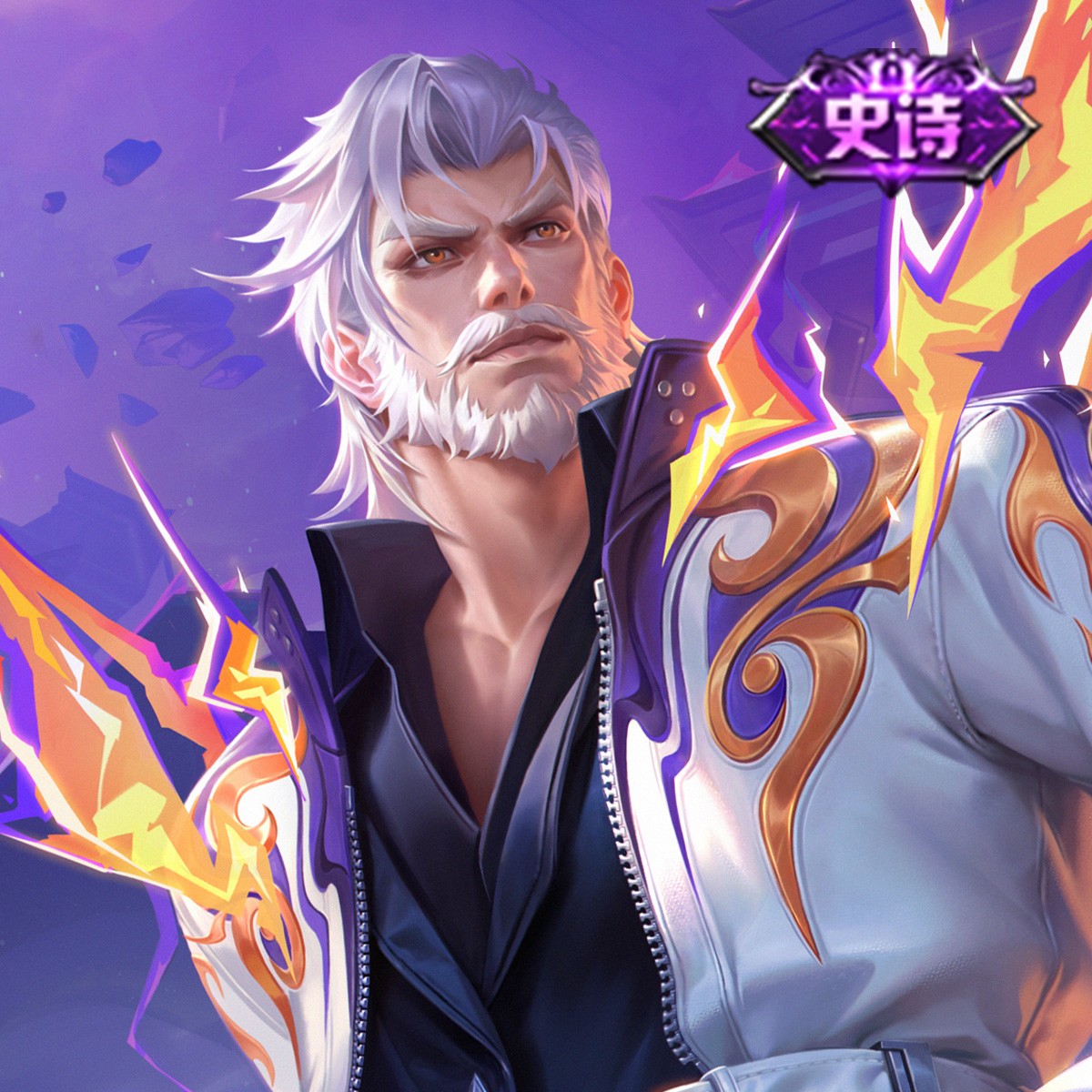 黄忠·百相守梦【王者荣耀官方】