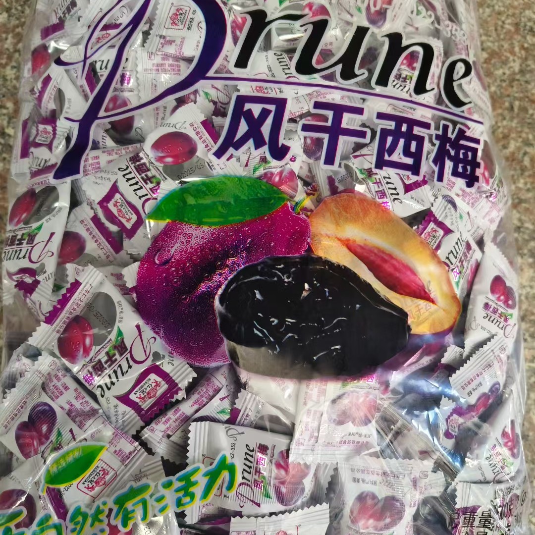 仁之冠风干西梅果脯蜜饯西梅果干休闲零食办公必备零食凉果特产
