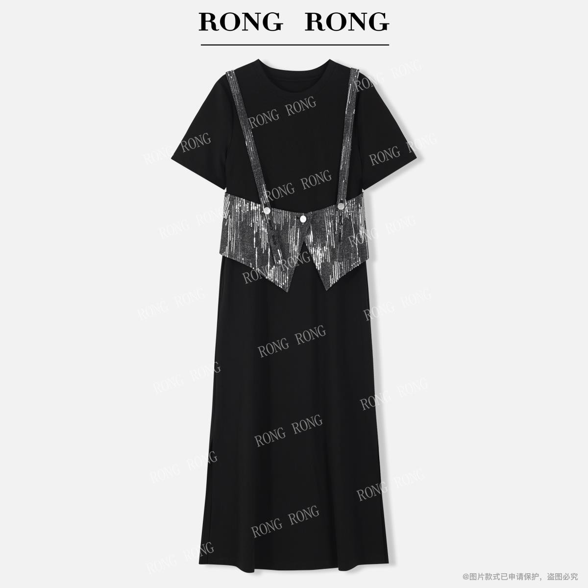 溶溶【流星之夜】RONGRONG 莱赛尔假两件亮片收腰连衣裙ZGX6L2098