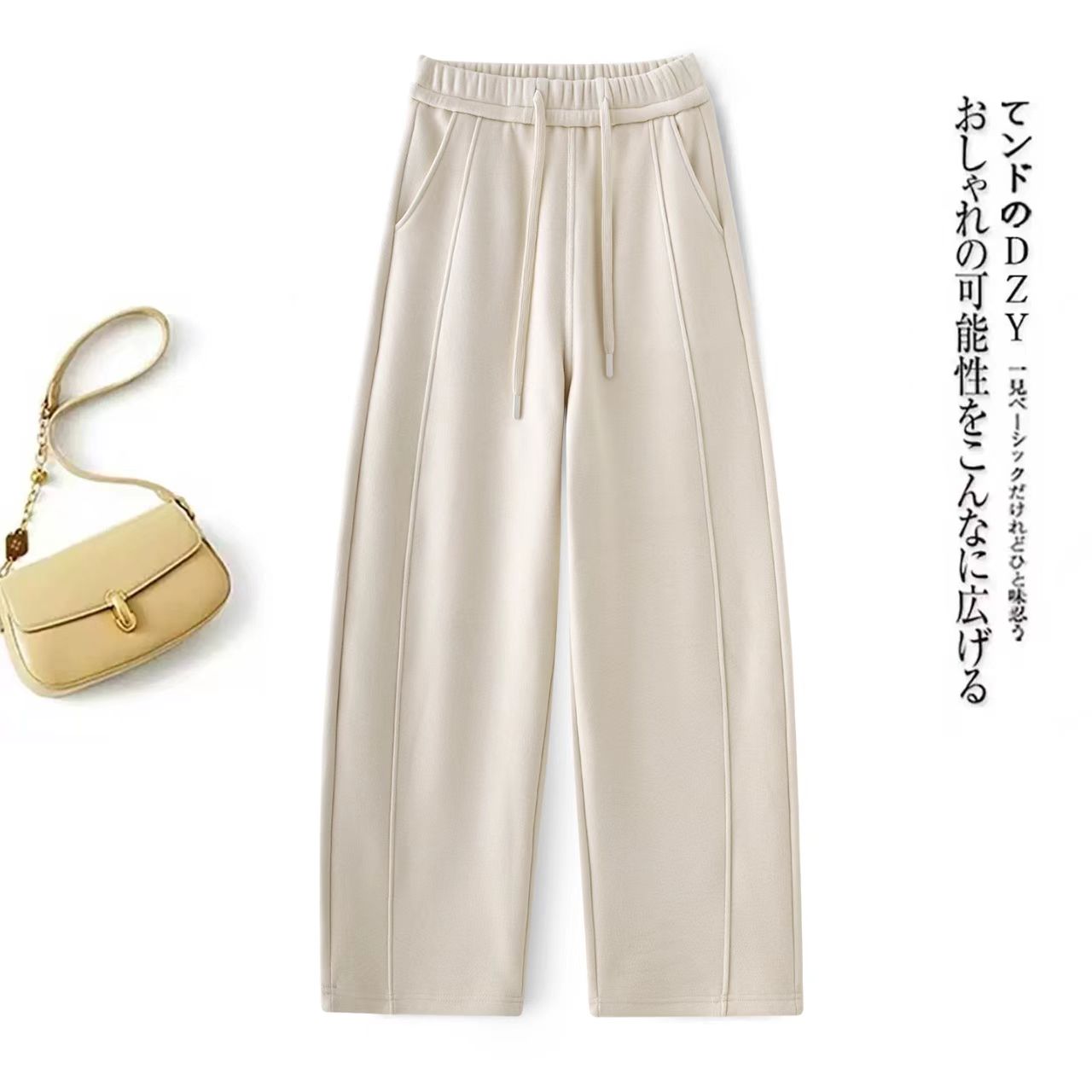 【羊毛蚕丝】冬季加绒慵懒风舒适显瘦舒适百搭时尚休闲弯刀裤807