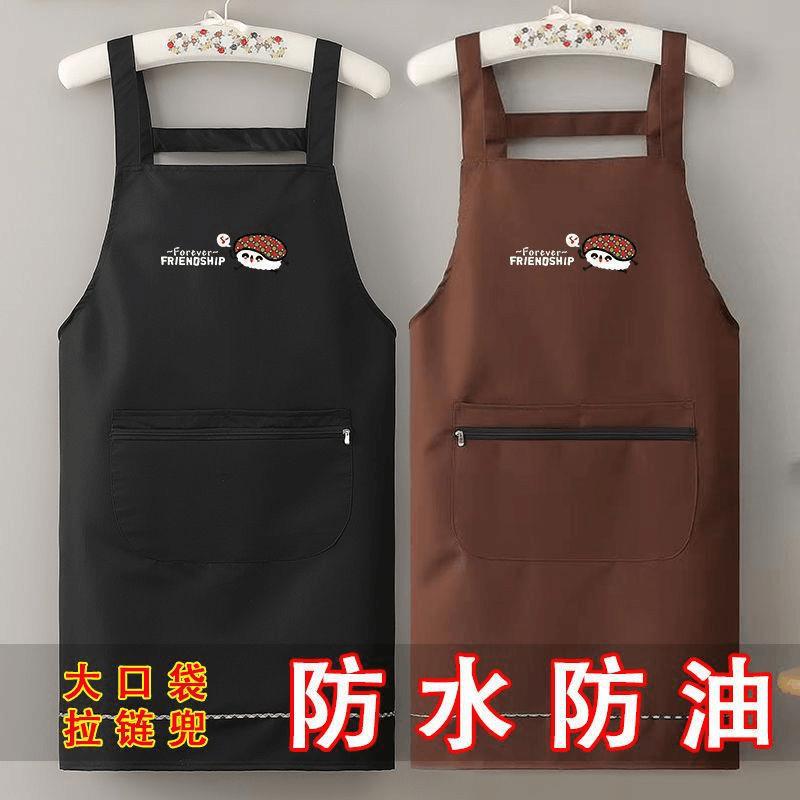 新款防水围裙厨房家用防油耐脏餐饮年轻人女士围腰干活工作服ZF
