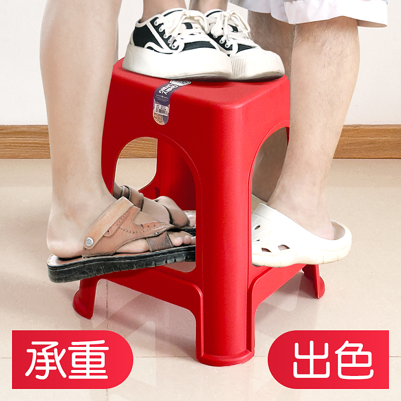 塑料凳子加厚家用客厅高凳简约成人经济型加宽餐桌凳熟胶防滑椅子