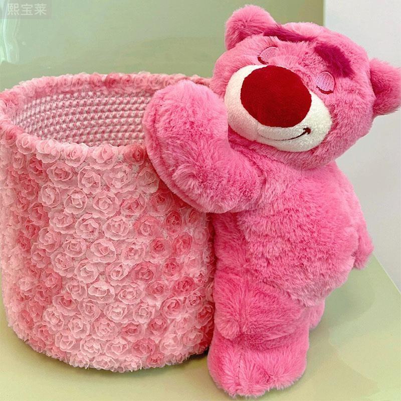 可爱卡通草莓熊抱抱桶收纳筐置物篮子脏衣篓桶礼物盒框框玄关摆件