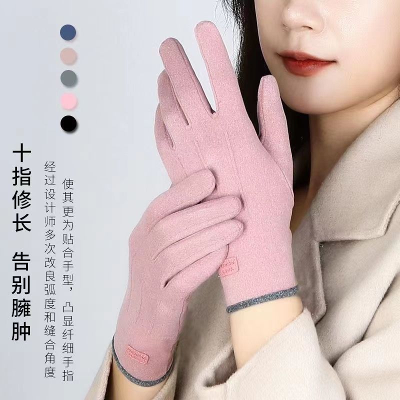 女保暖手套秋冬季可触屏加绒户外骑行开车冬天加厚防风德绒防寒