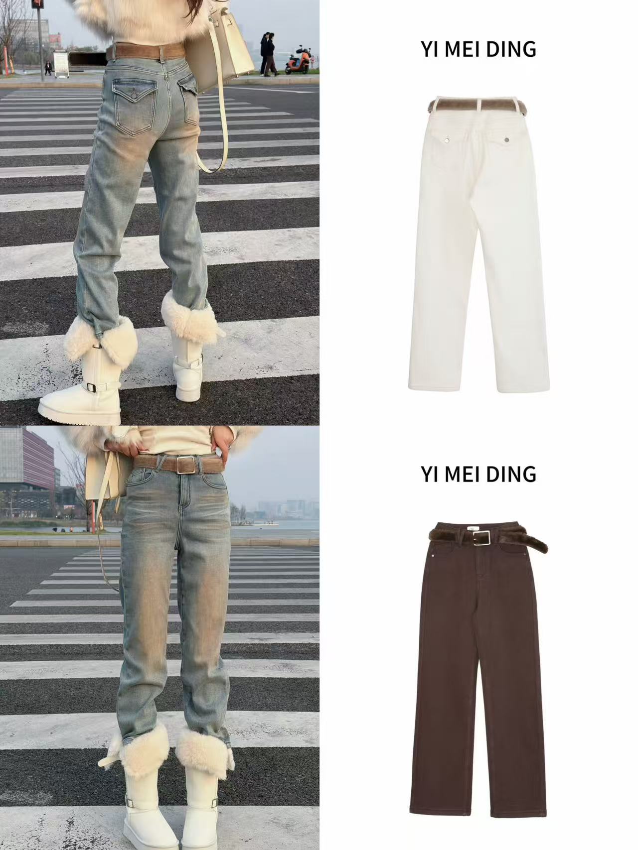 KZ36【依美丁】绒感腰带显瘦八分/九分烟管加绒牛仔裤