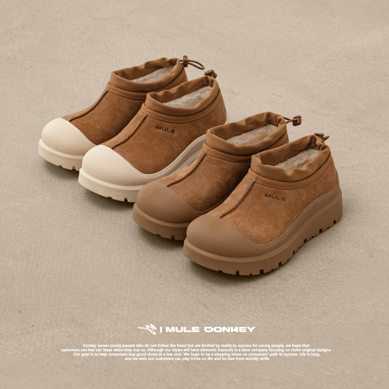 多嘴驴Donkey【冬季新款】 厚底雪地靴冬季保暖加绒棉鞋短筒面包鞋