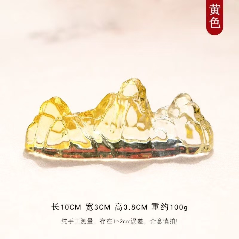 LL075观山摆件金山水晶镇尺