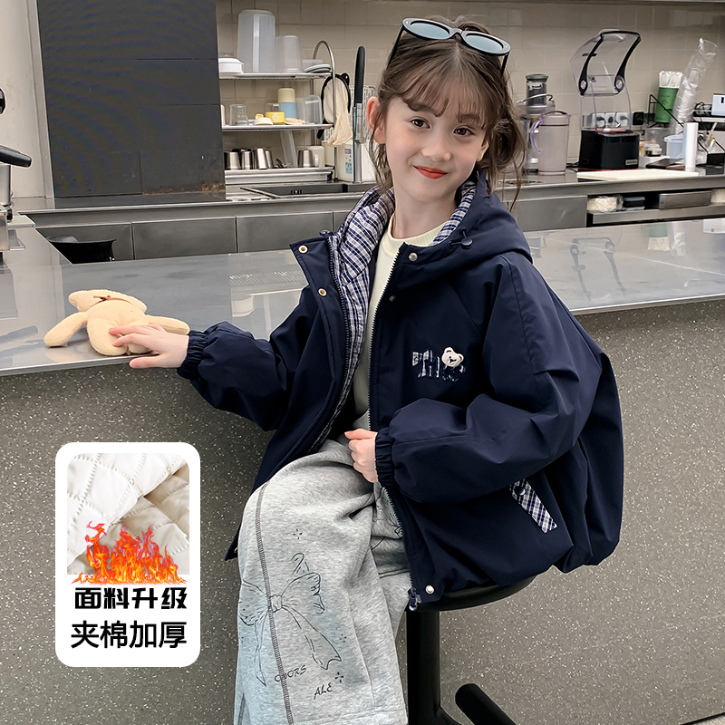 女童秋冬外套加厚夹棉2025新款女孩冲锋衣儿童冬季时髦超好看棉衣