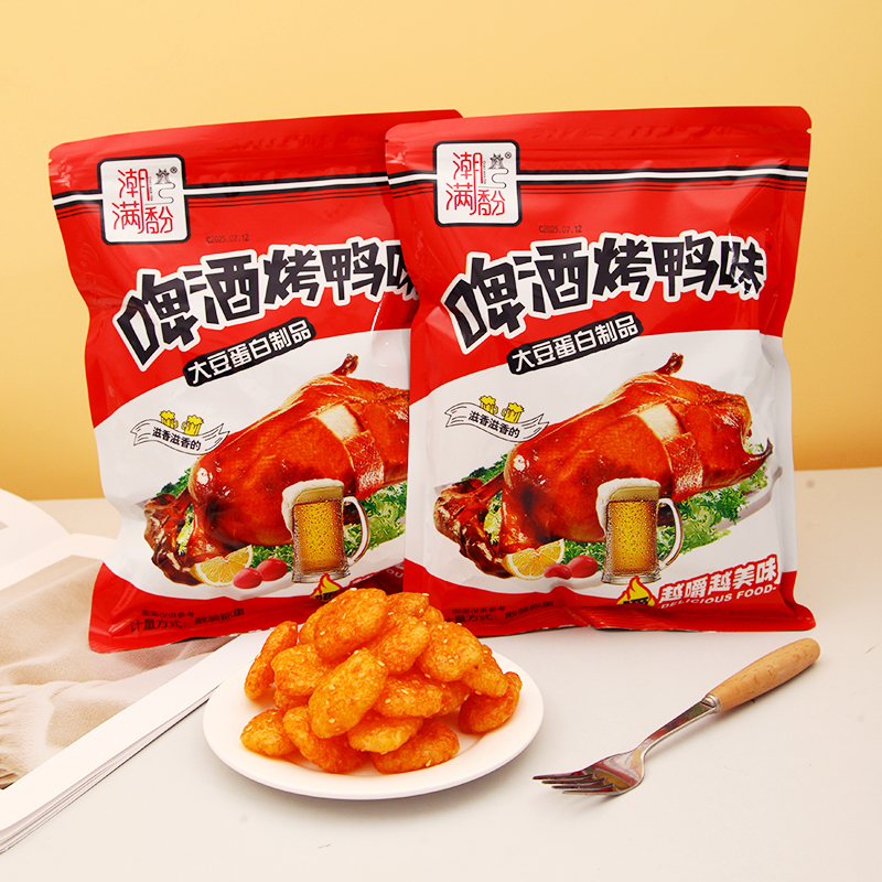 北京烤鸭同款烤鸭袋装怀旧辣条送手套不脏手xz