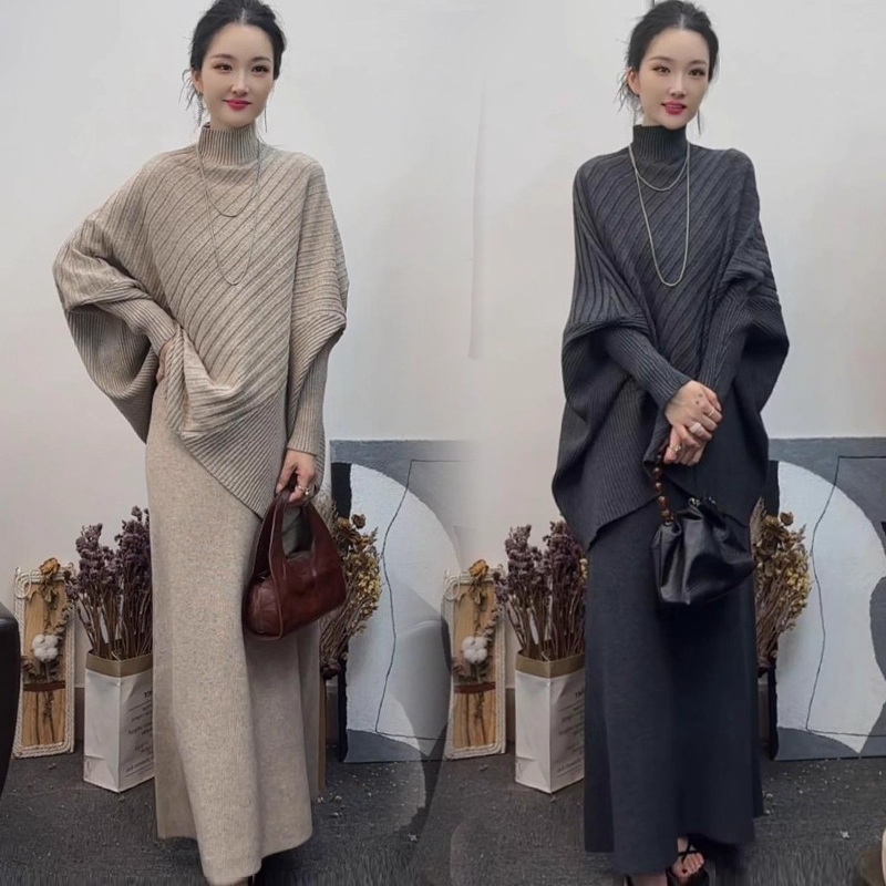 时尚套装裙女2025秋冬新款宽松显瘦高领蝙蝠袖针织衫半身裙两件套