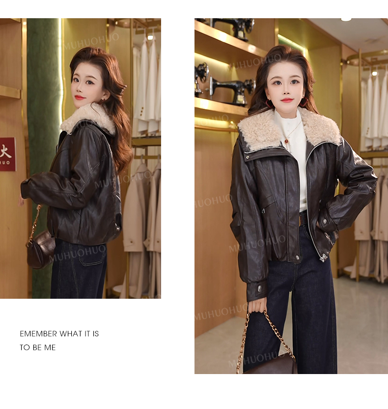 睦火火毛绒大翻领加绒保暖皮衣外套女2025秋冬新款宽松显瘦上衣