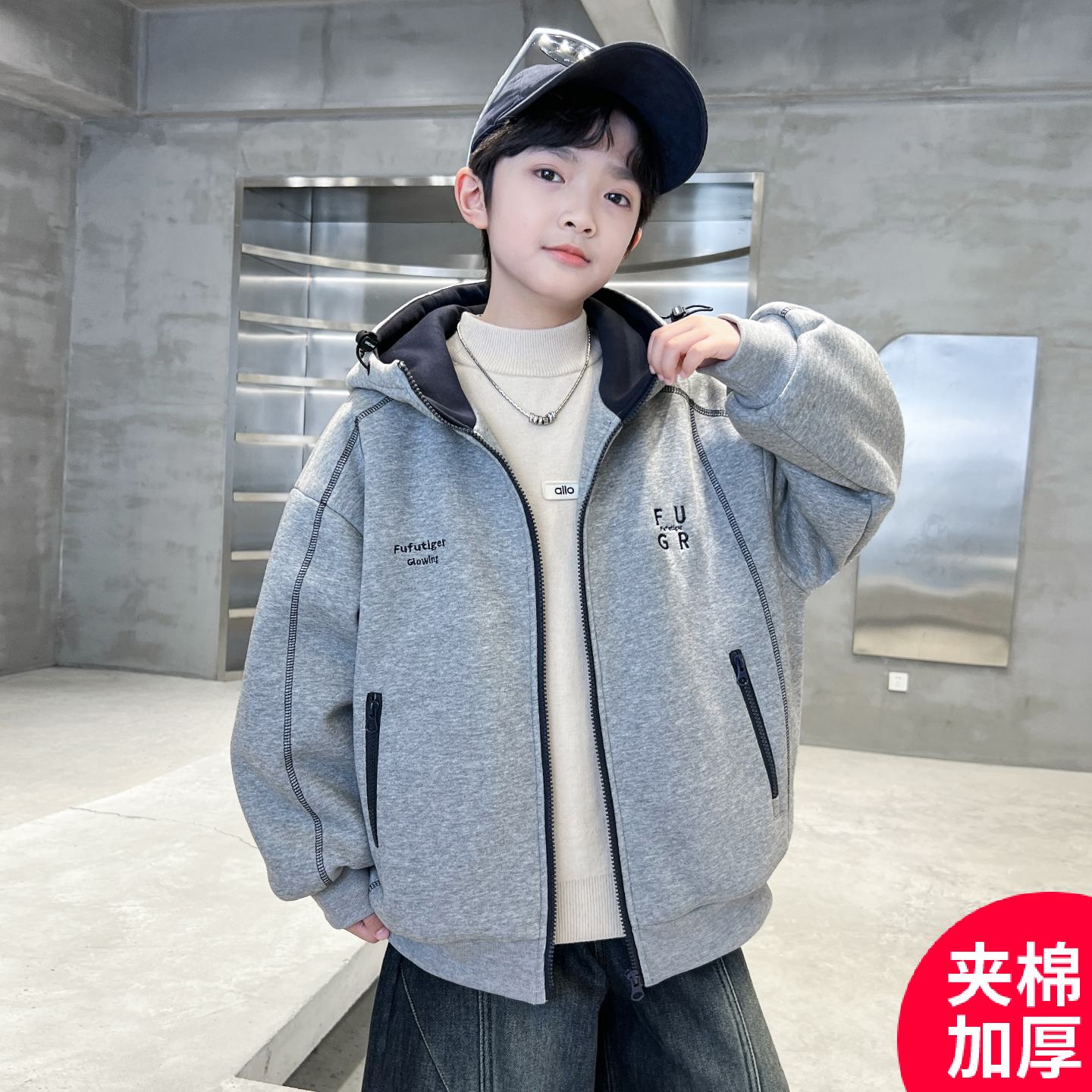 男童秋冬夹棉加厚连帽外套2025新款男孩针织夹克中大童加厚服装潮