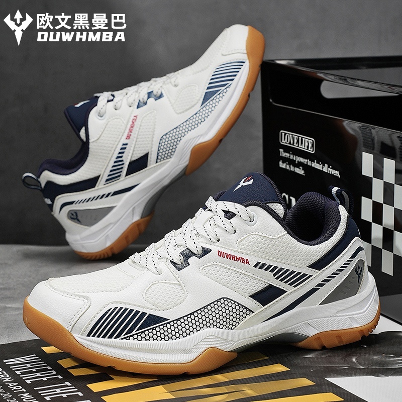 欧文黑曼巴轻便回弹羽毛球鞋网面透气男士运动鞋缓震专业训练排球