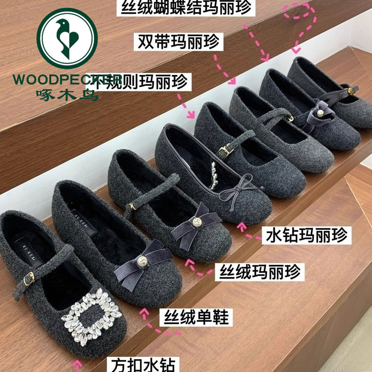 啄木鸟内增高灰色加绒毛毛鞋时尚格蕾系穿搭网红玛丽珍鞋晚晚鞋