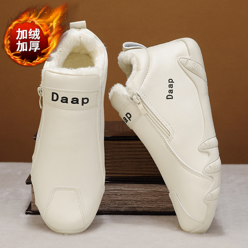 雪地靴男款冬季2025新款皮毛一体加绒保暖男鞋防滑东北大棉鞋白色