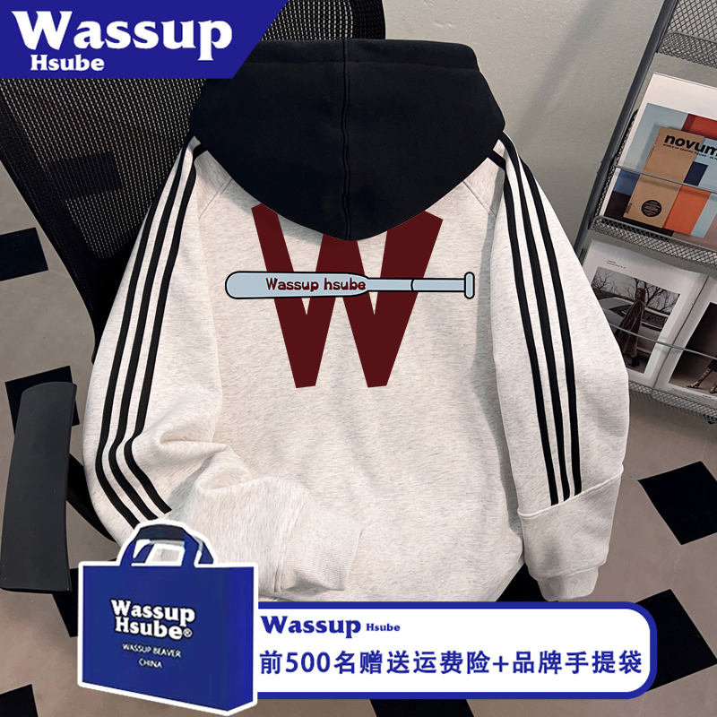 WASSUP HSUBE秋冬三条杠连帽开衫全拉链男女卫衣潮酷字母印花外套