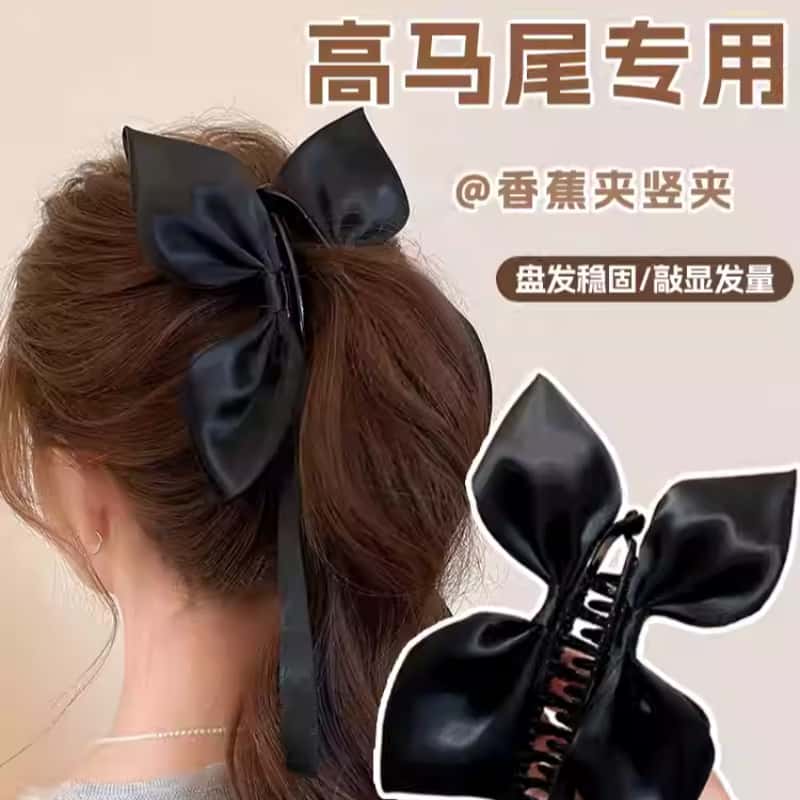 蝴蝶飘带高马尾香蕉夹抓夹女高级感2025新款扭扭夹后脑勺发夹发饰