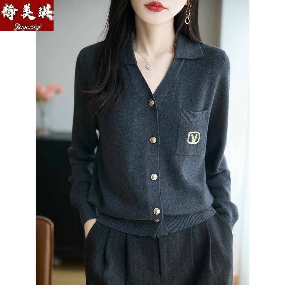 盐系翻领针织开衫女精致刺绣软糯精纺长袖春秋百搭POLO领毛衣外套