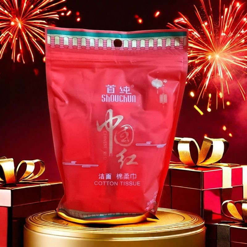 【到手60个】首纯压缩毛巾袋装加厚洗脸巾旅行用品旅游独立小包装