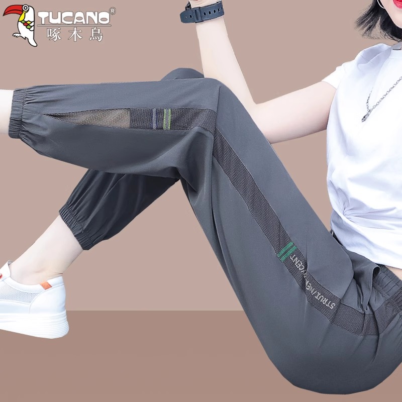 啄木鸟速干裤女夏季薄款裤子2025新款冰丝夏天小个子束脚运动裤